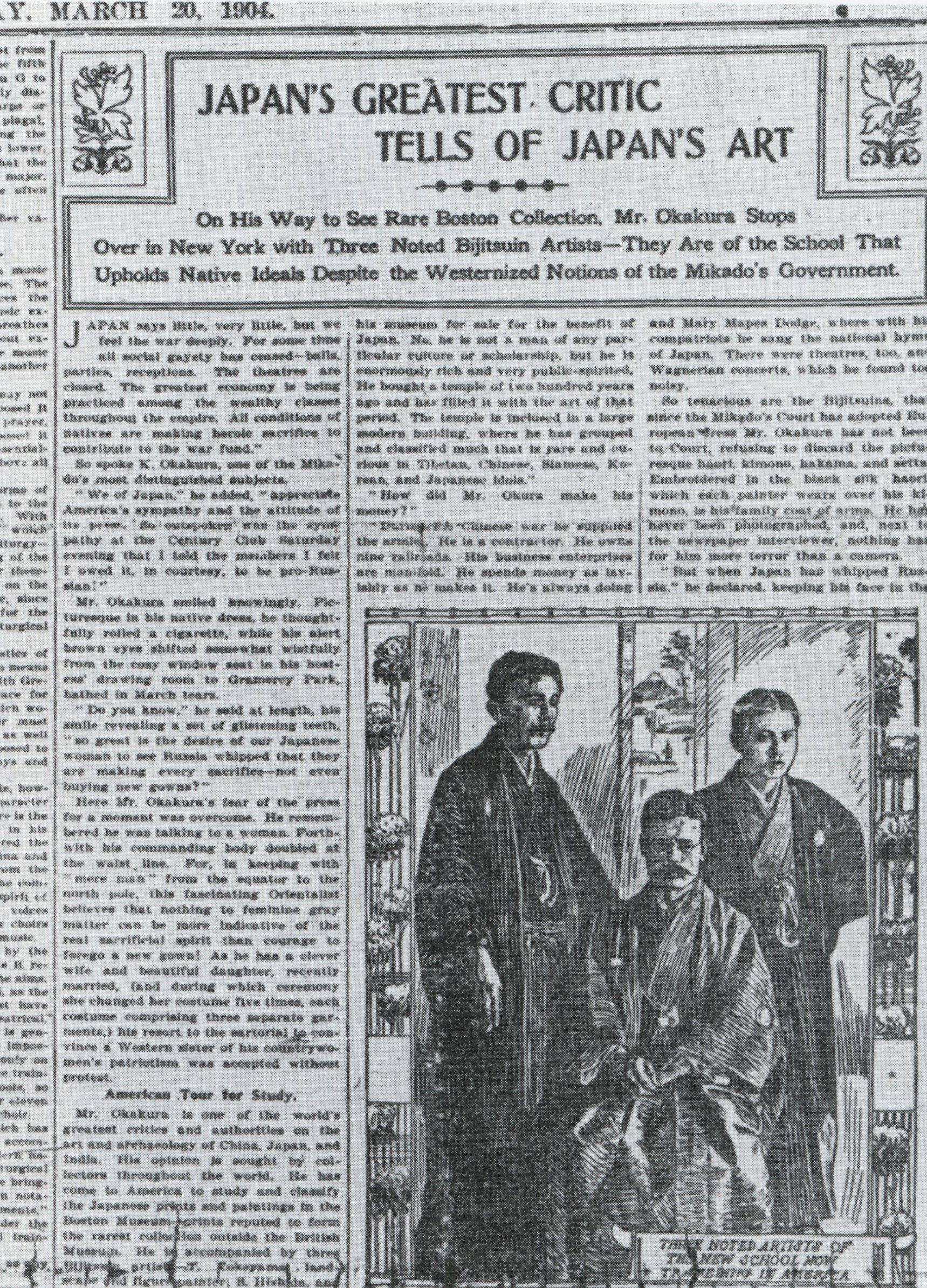 ニューヨークを訪れた岡倉天心、横山大観、菱田春草、六角紫水の紹介記事　『 ニューヨーク・タイムズ 』　1904年3月20日　